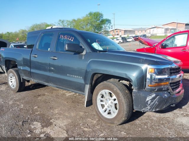 CHEVROLET SILVERADO 1500 2018 1gcvkneh7jz208451