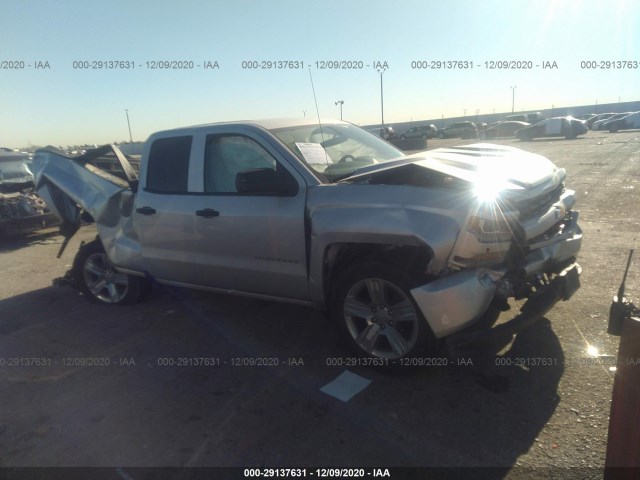 CHEVROLET SILVERADO 1500 2016 1gcvkpec1gz276964