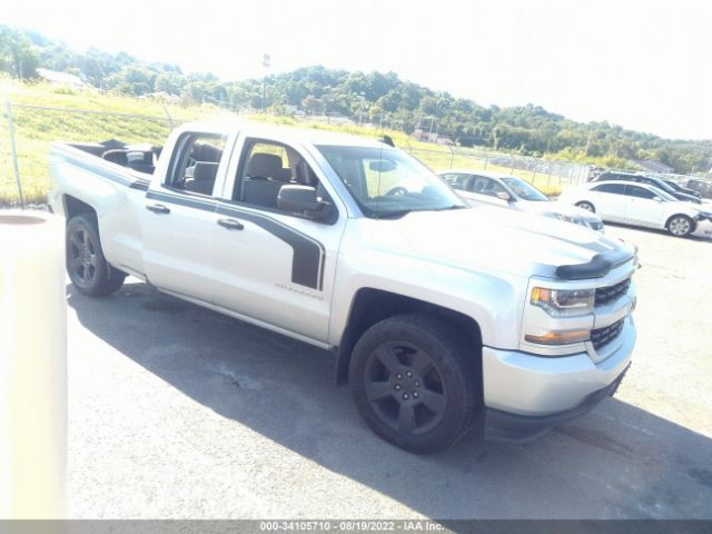 CHEVROLET SILVERADO 1500 2017 1gcvkpec1hz352832