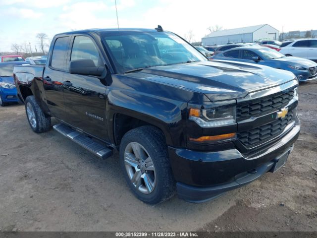 CHEVROLET SILVERADO 1500 2017 1gcvkpec1hz355701