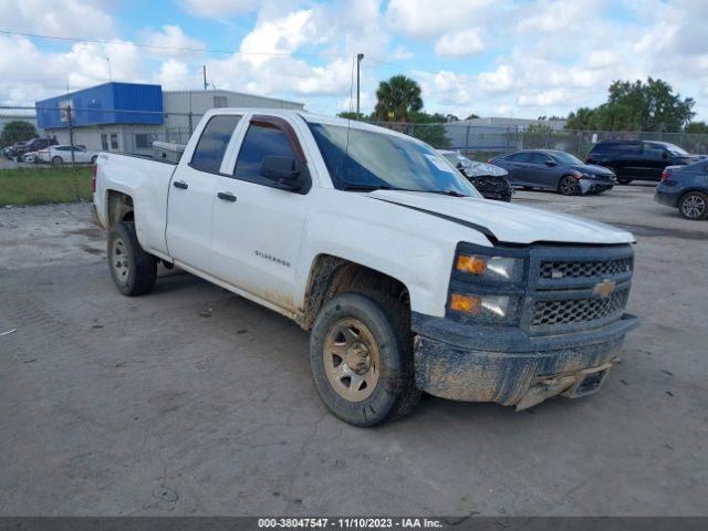 CHEVROLET SILVERADO 1500 2014 1gcvkpec6ez132386