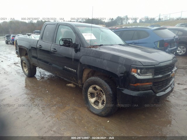 CHEVROLET SILVERADO 1500 2017 1gcvkpecxhz384646