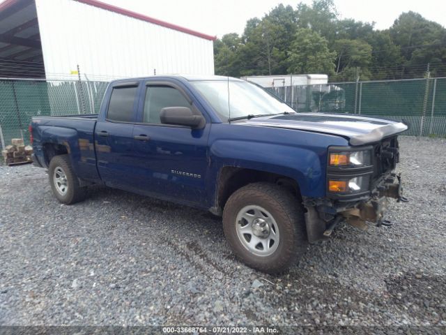 CHEVROLET SILVERADO 1500 2014 1gcvkpeh4ez342206