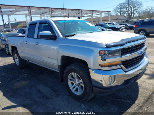 CHEVROLET SILVERADO 1500 2017 1gcvkrec0hz153394