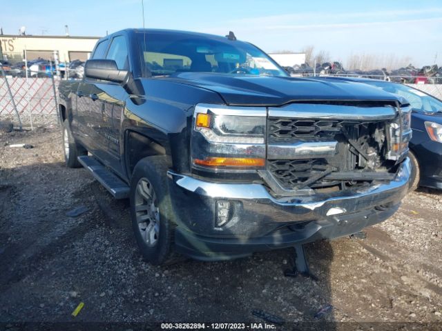 CHEVROLET SILVERADO 1500 2017 1gcvkrec0hz262910