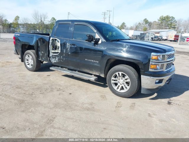 CHEVROLET SILVERADO 1500 2014 1gcvkrec1ez321684