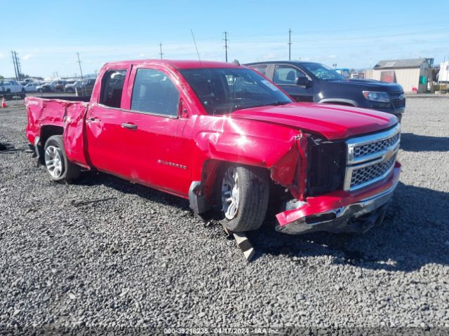 CHEVROLET SILVERADO 1500 2014 1gcvkrec2ez295287