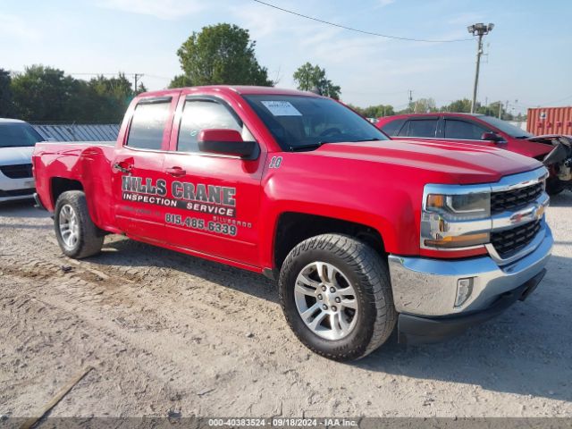 CHEVROLET SILVERADO 2016 1gcvkrec2gz336603