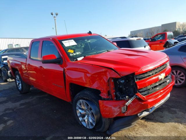 CHEVROLET SILVERADO 1500 2017 1gcvkrec3hz371135