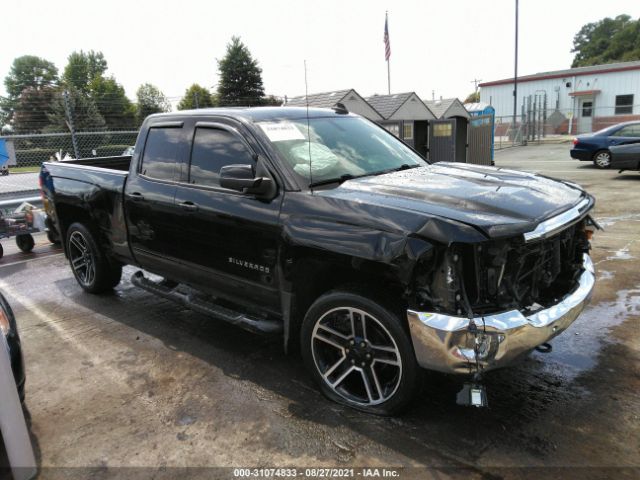 CHEVROLET SILVERADO 1500 2017 1gcvkrec5hz182860