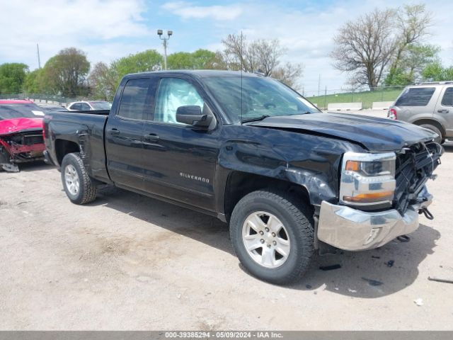 CHEVROLET SILVERADO 1500 2017 1gcvkrec5hz279010