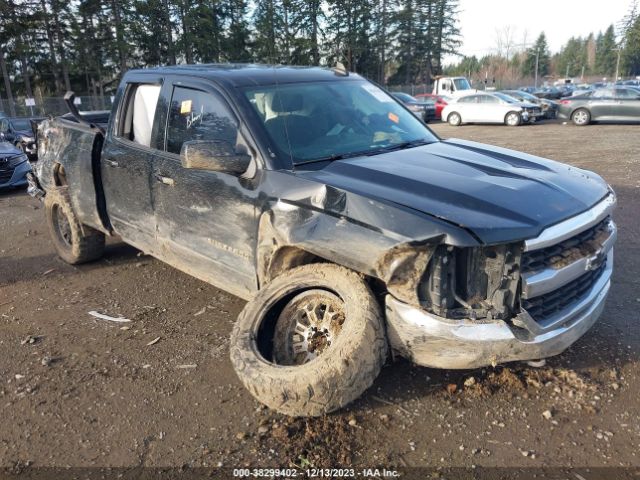 CHEVROLET SILVERADO 1500 2017 1gcvkrec7hz232447