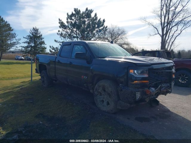 CHEVROLET SILVERADO 1500 2017 1gcvkrec7hz345640