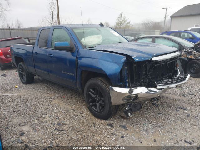 CHEVROLET SILVERADO 1500 2016 1gcvkrec9gz239821