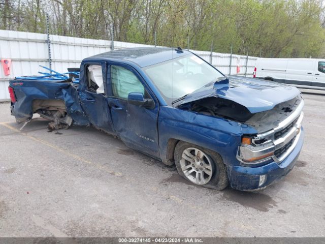 CHEVROLET SILVERADO 1500 2016 1gcvkrec9gz424676