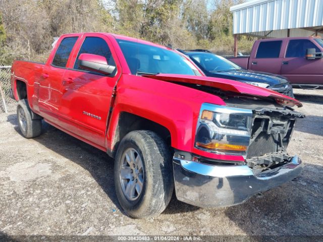 CHEVROLET SILVERADO 1500 2017 1gcvkreh5hz213617