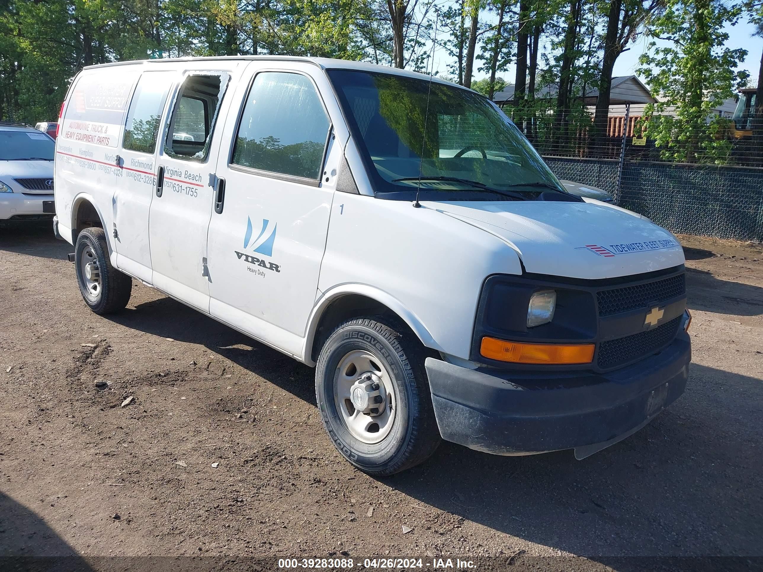 CHEVROLET EXPRESS 2016 1gcwgaff6g1119148