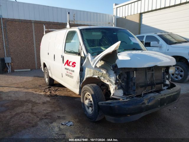 CHEVROLET EXPRESS 2017 1gcwgaff6h1118972