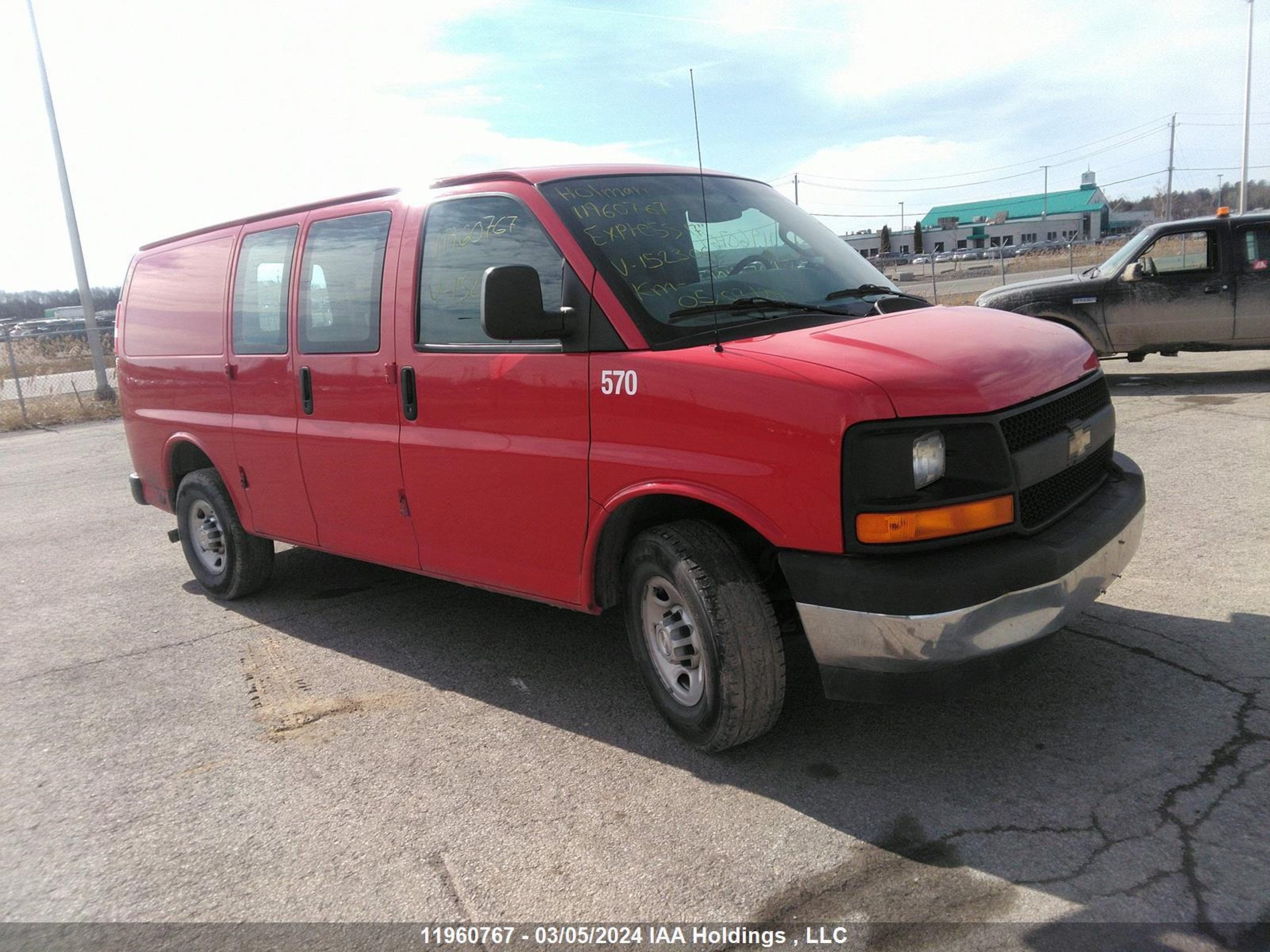 CHEVROLET EXPRESS 2017 1gcwgaff7h1152306