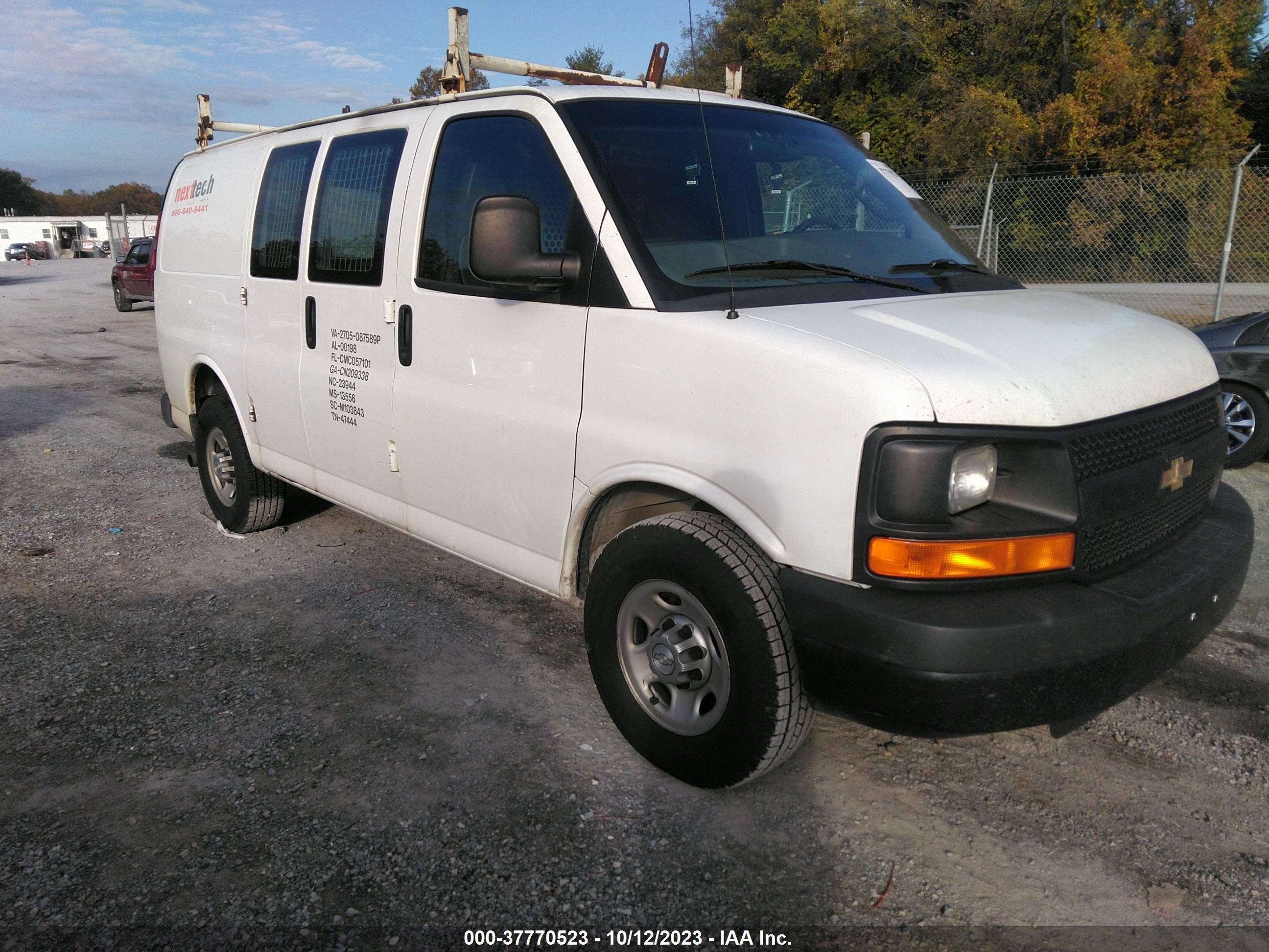 CHEVROLET EXPRESS 2016 1gcwgaff8g1241445