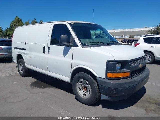 CHEVROLET EXPRESS 2017 1gcwgaff8h1114678