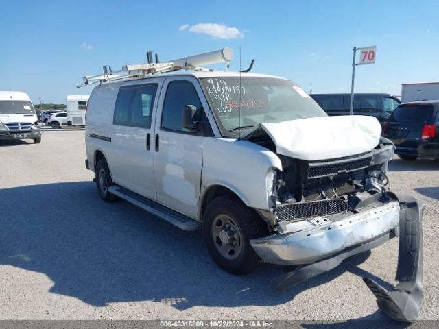 CHEVROLET EXPRESS 2018 1gcwgafg2j1904895