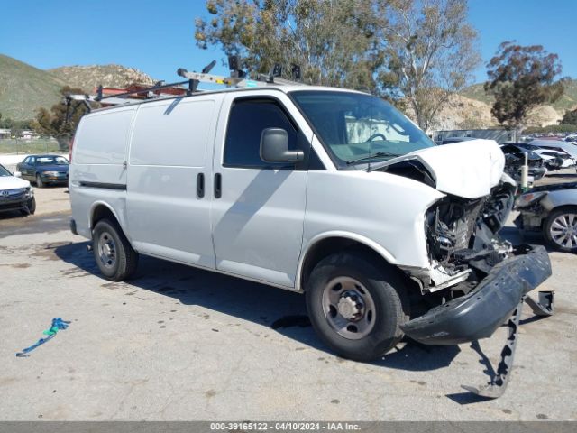 CHEVROLET EXPRESS G2500 2018 1gcwgafp4j1339520