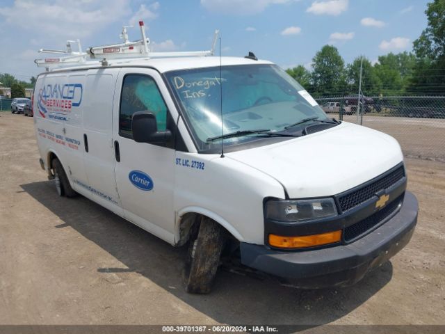 CHEVROLET EXPRESS 2021 1gcwgafp5m1188613