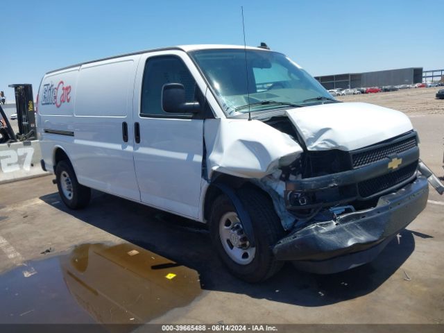 CHEVROLET EXPRESS 2020 1gcwgafp9l1273162