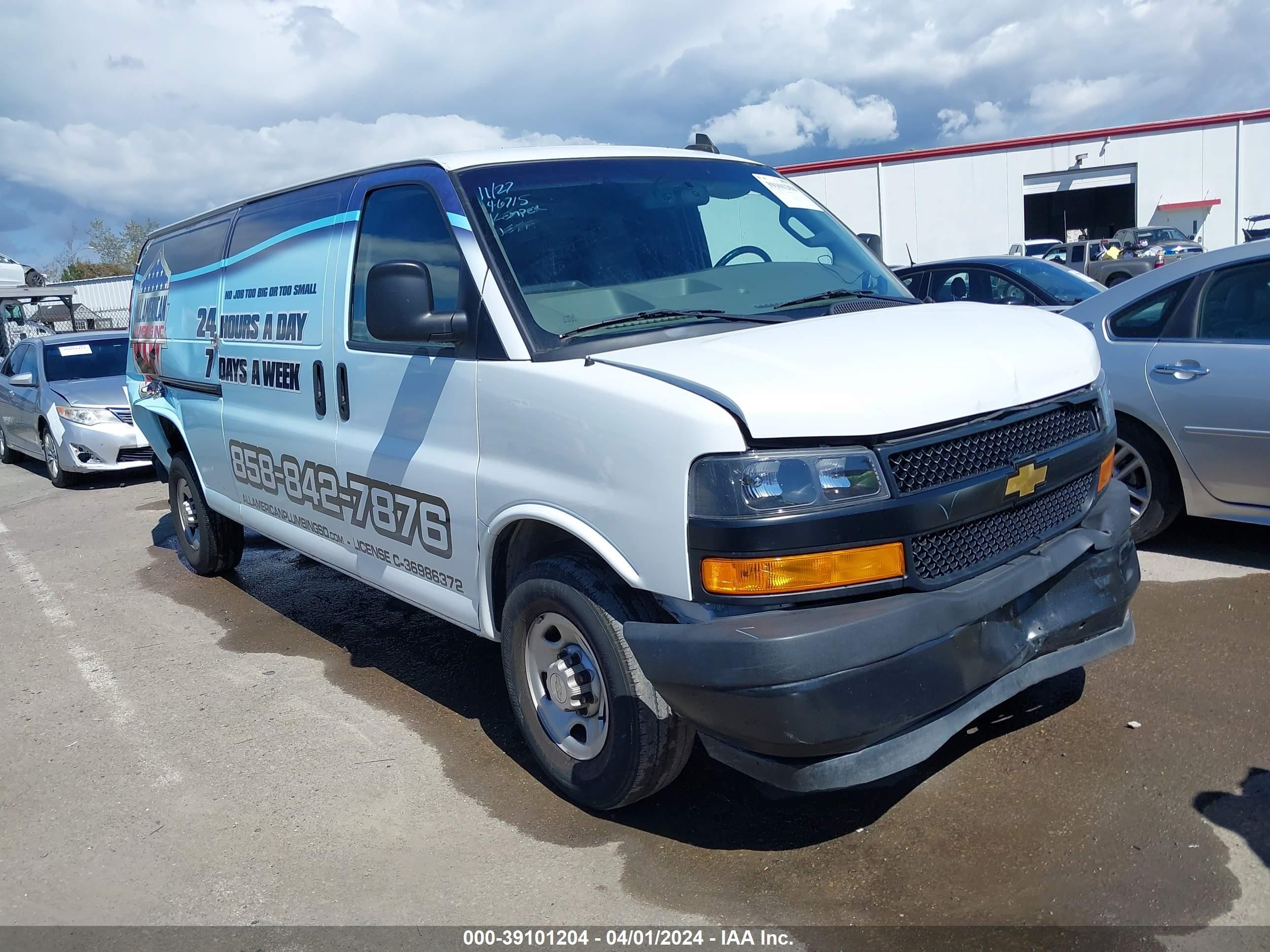 CHEVROLET EXPRESS 2021 1gcwgbfp2m1166980