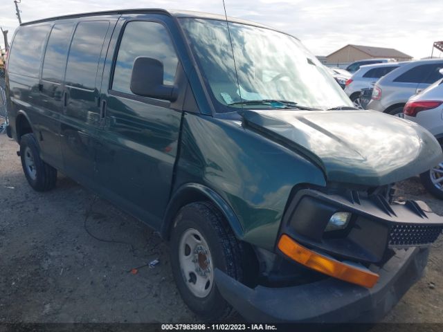 CHEVROLET EXPRESS 2500 2011 1gcwgfca0b1149051