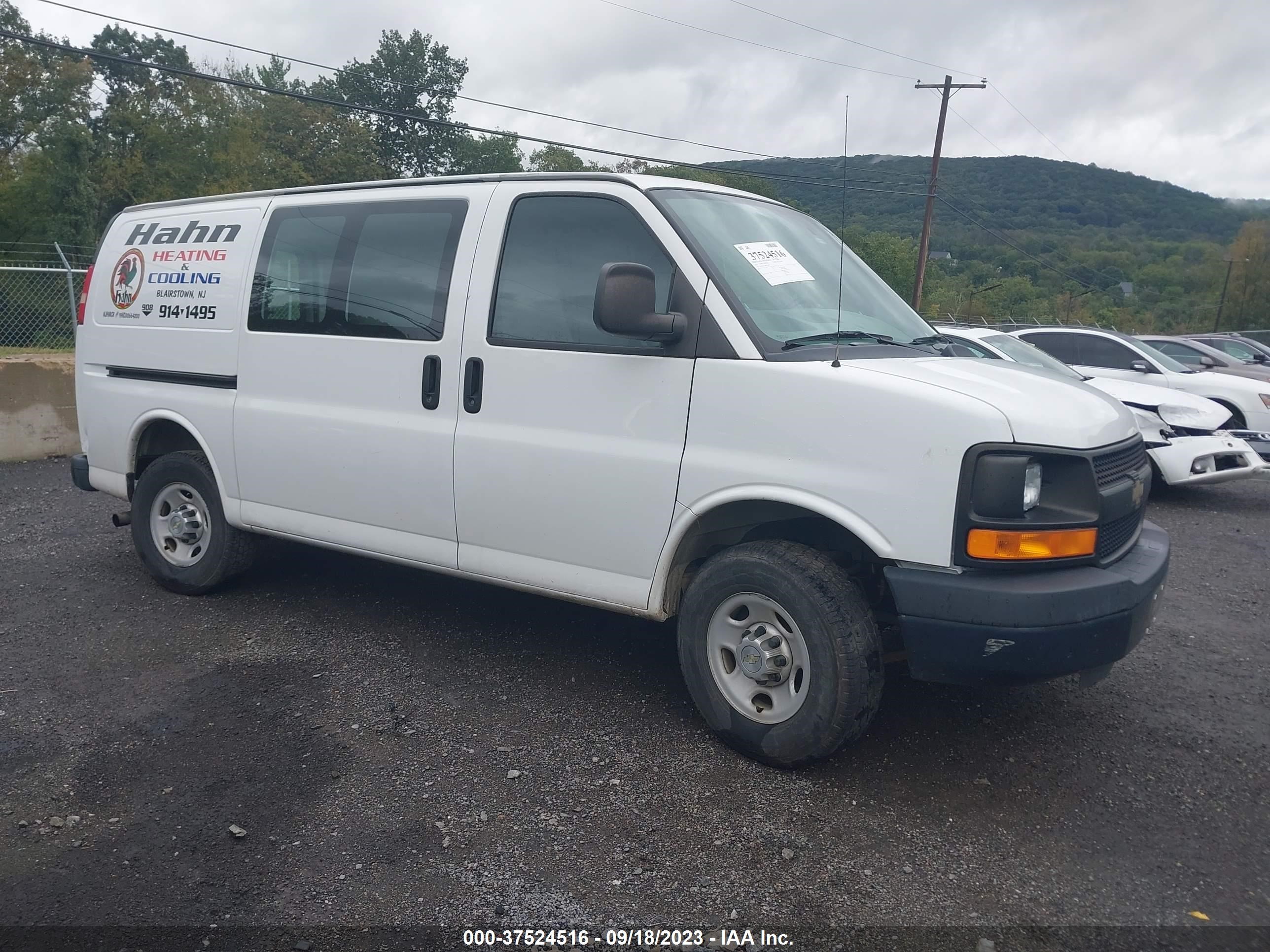 CHEVROLET EXPRESS 2014 1gcwgfca0e1141486