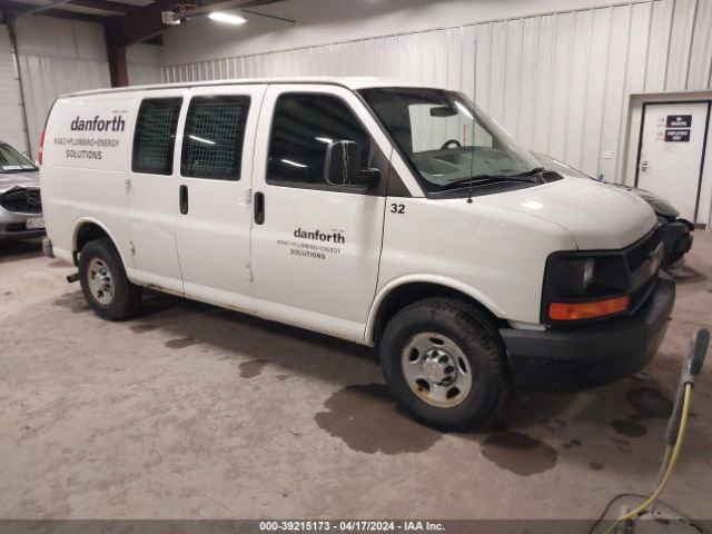 CHEVROLET EXPRESS 2500 2014 1gcwgfca8e1134401