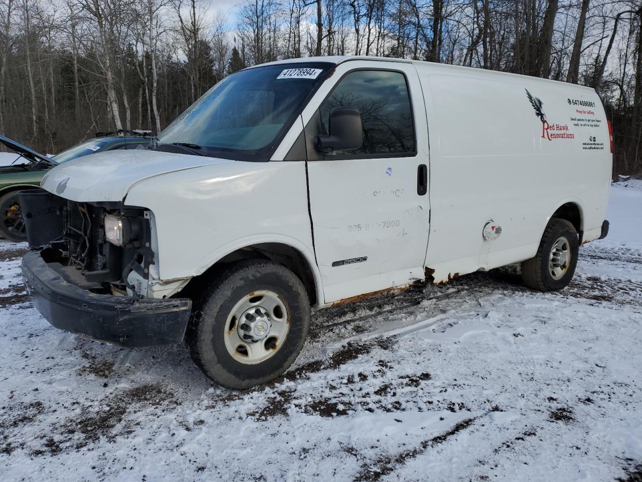 CHEVROLET EXPRESS 2012 1gcwgffa2c1132619