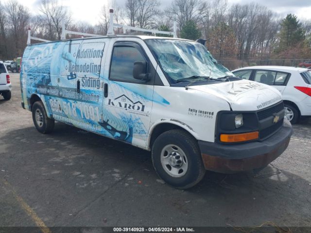 CHEVROLET EXPRESS G2500 2013 1gcwggcg9d1106941