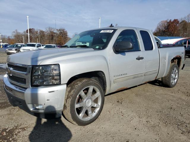 CHEVROLET ALL MODELS 2010 1gcykse26az155345