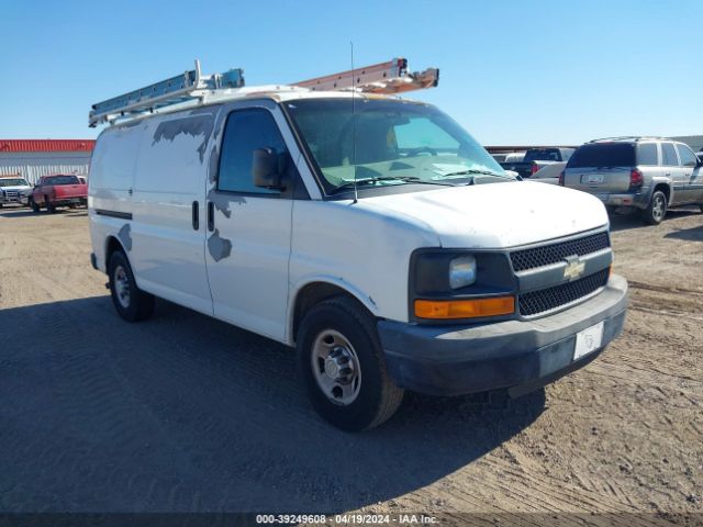 CHEVROLET EXPRESS 2500 2010 1gczgfaa1a1174698