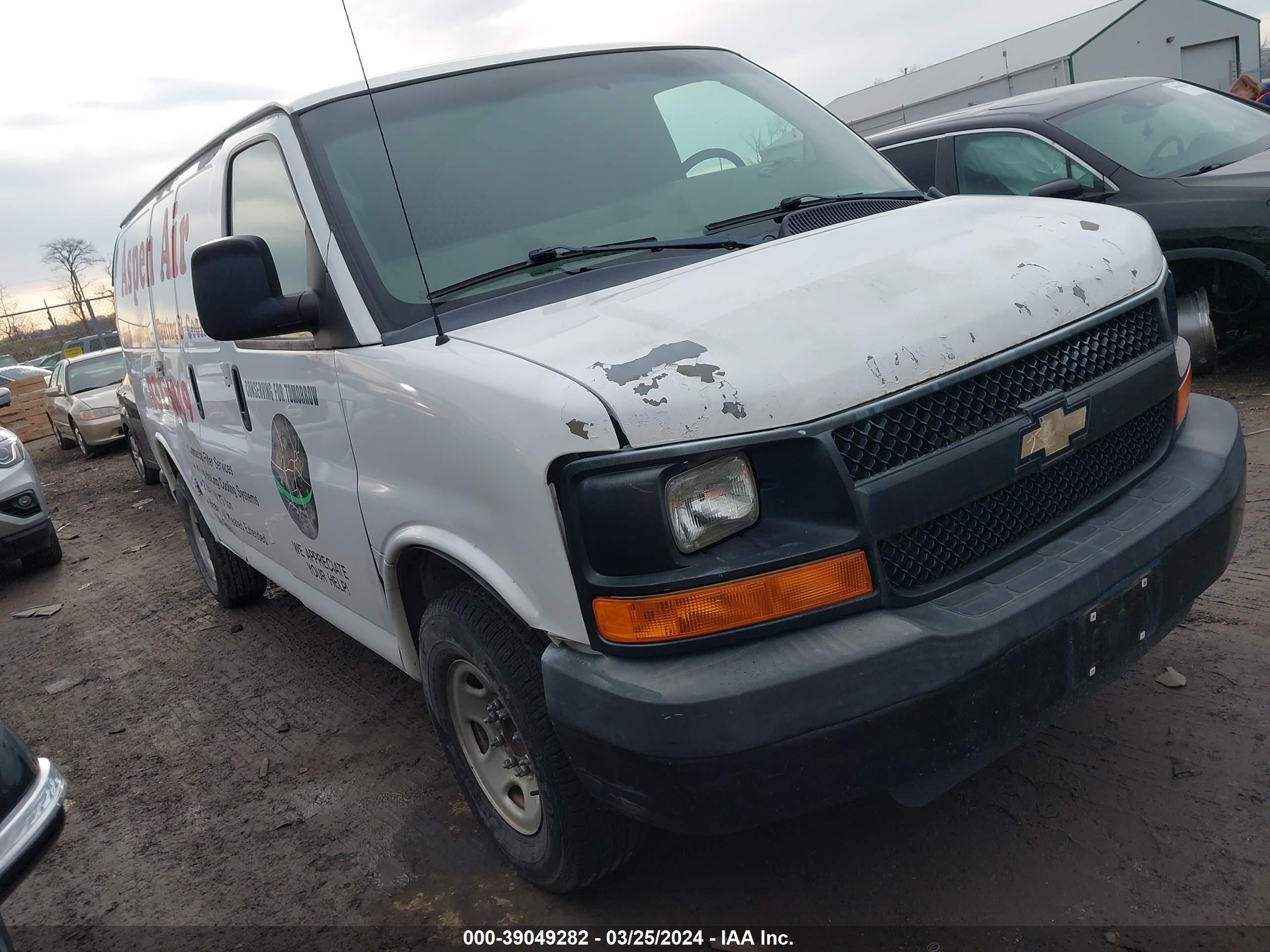 CHEVROLET EXPRESS 2010 1gczgfba2a1172988