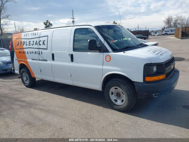 CHEVROLET EXPRESS 2016 1gczghfg4g1165611