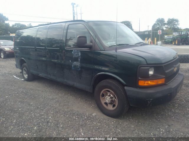 CHEVROLET EXPRESS CARGO VAN 2014 1gczgucb1e1189668