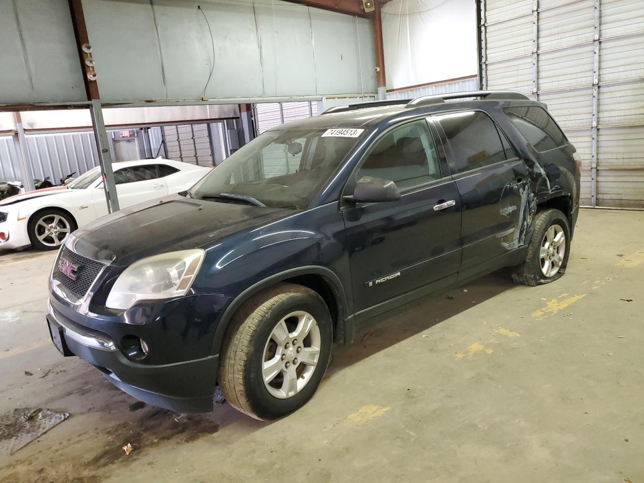 GMC ACADIA 2008 1gker13778j262411