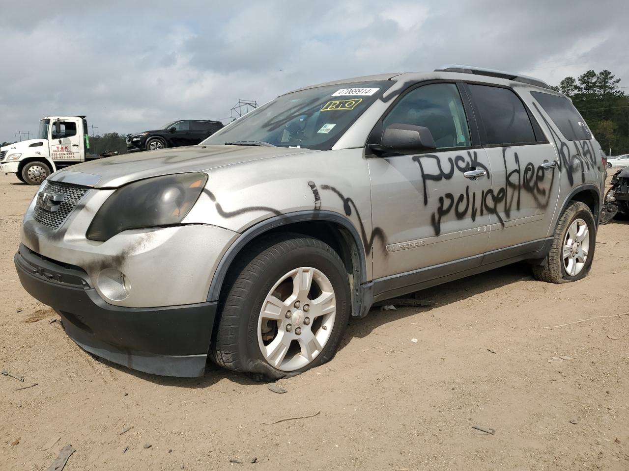 GMC ACADIA 2008 1gker137x8j147009