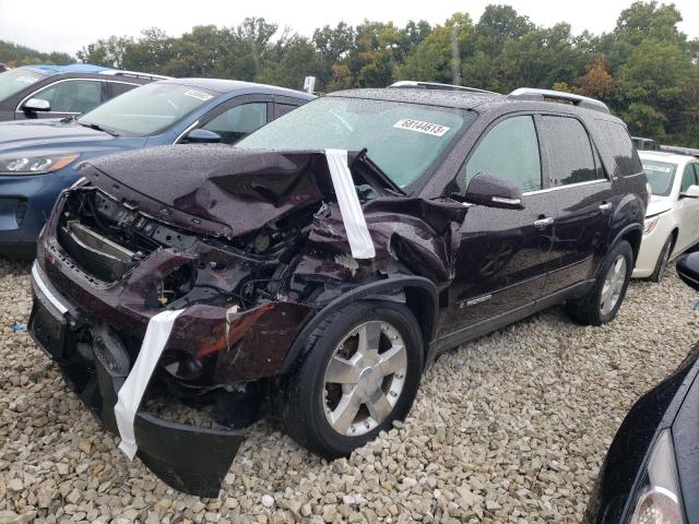 GMC ACADIA SLT 2008 1gker23728j115872