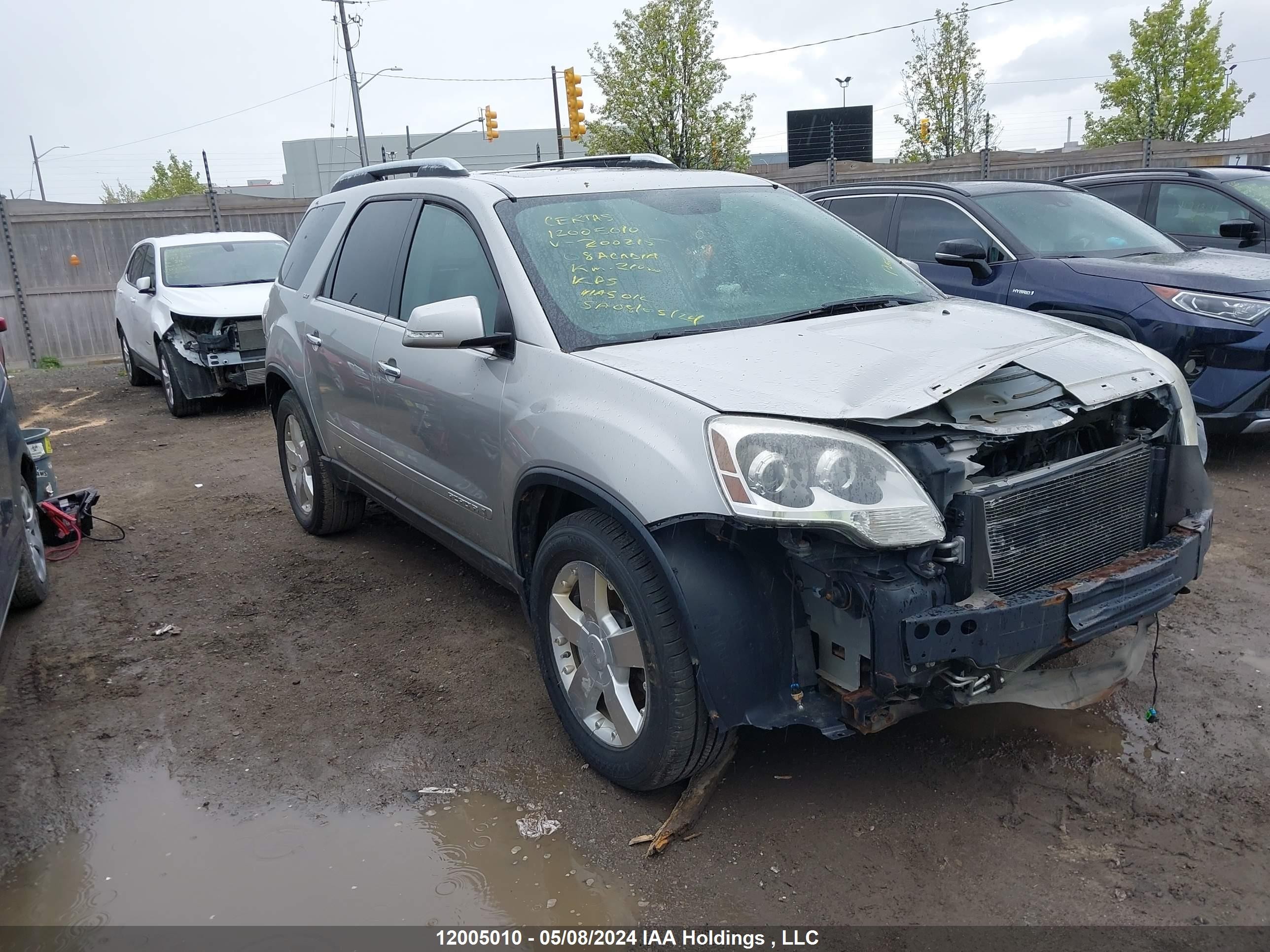 GMC ACADIA 2008 1gker23788j200215