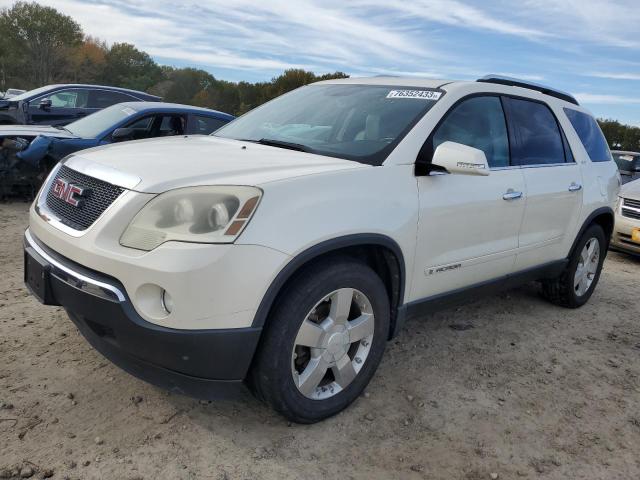 GMC ACADIA 2008 1gker33788j272862