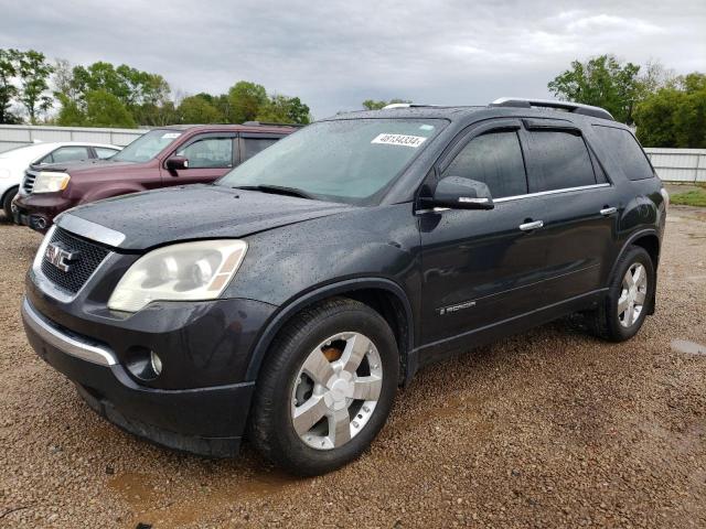 GMC ACADIA 2007 1gker33797j112682