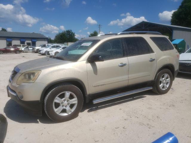 GMC ACADIA 2007 1gkev13767j147342