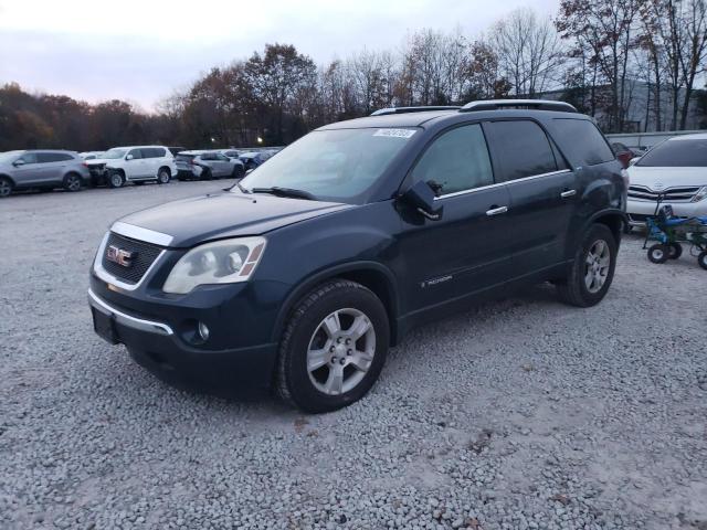 GMC ACADIA 2008 1gkev23708j138045