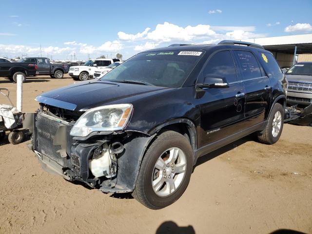 GMC ACADIA SLT 2008 1gkev23738j165367