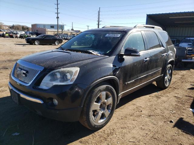 GMC ACADIA 2008 1gkev33748j259652